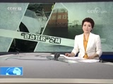 20180419  η 