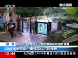   20180105  ι