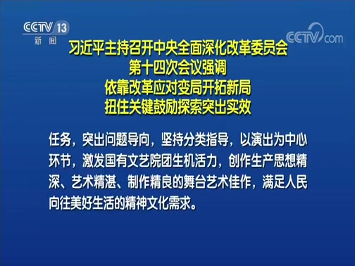 <b>ֱ 20200701 05:00 </b>