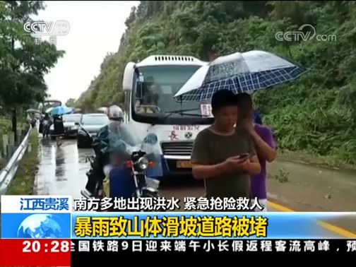 ʱ 20190609 Ƶ