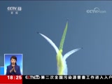 ͬע  20180825  Ƶ