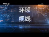 <b> 20180419  Ƶ</b>