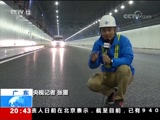 ʱ 20171229  Ƶ