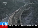 ʱ 20180109  Ƶ