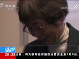 ʱ  20180123  Ƶ