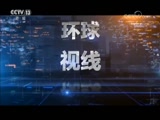 <b>  20180702  Ƶ</b>