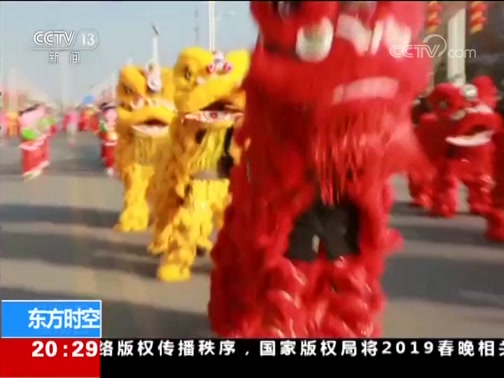 ʱ 20190203 Ƶ