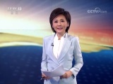ʱ  20181105  Ƶ