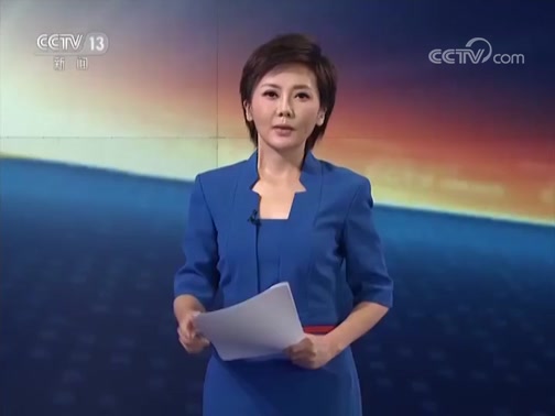 ʱ  20180903  Ƶ