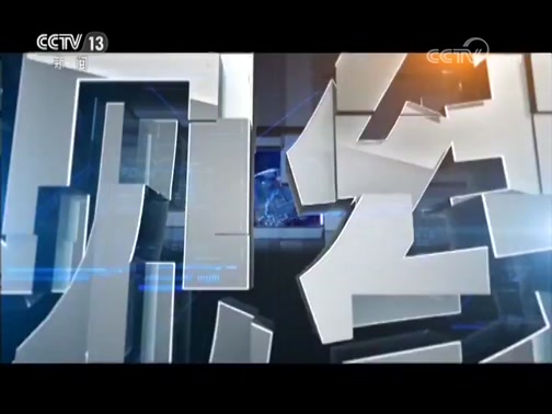  20181217 Ƶ