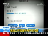 ʱ 20180522  Ƶ