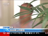 ʱ  20180619  Ƶ