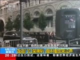 ʱ  20180622  Ƶ
