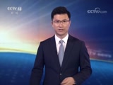 ʱ  20180629  Ƶ