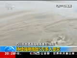 ʱ  20180711  Ƶ