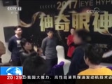 ʱ  20180719  Ƶ