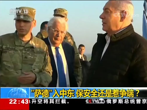  20190307 Ƶ