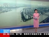 ʱ  20180729  Ƶ
