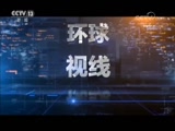   20180710  Ƶ