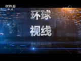   20180801  Ƶ