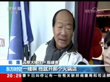 ʱ  20180210  Ƶ