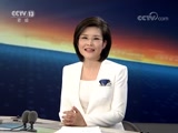 <b>ʱ 20180413  Ƶ</b>