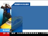 ʱ 20180512  Ƶ