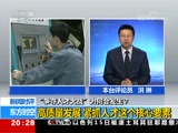 ʱ  20180516  Ƶ