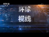   20181023  Ƶ