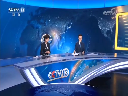 24Сʱ 20191022 Ƶ