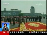 ͬע 20180501  Ƶ
