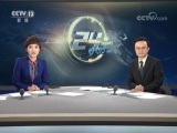24Сʱ  20181012  Ƶ