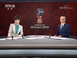 24Сʱ  20180615  Ƶ