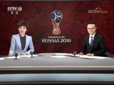 24Сʱ  20180619  Ƶ