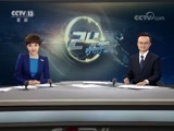 24Сʱ  20180622  Ƶ
