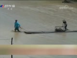 24Сʱ  20180722  Ƶ