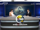 24Сʱ  20180802  Ƶ