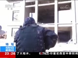 24Сʱ  20180805  Ƶ