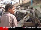 24Сʱ  20180818  Ƶ