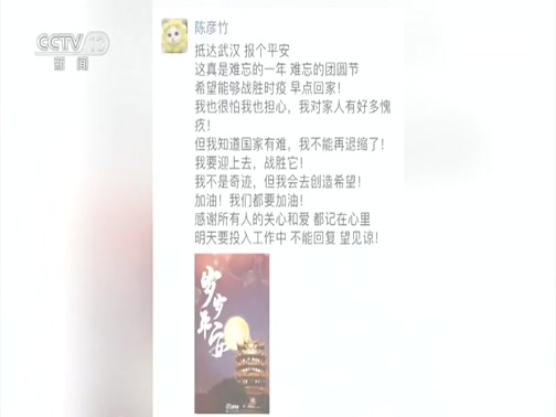 ֱ 20200306 17:00 