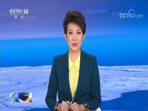<b>ֱ 20200220 09:00 </b>