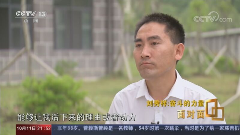  20201011 飺ܶ