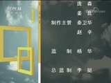  20180401  ɽICU