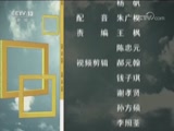   20180708  