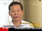   20180729  ϣʢ