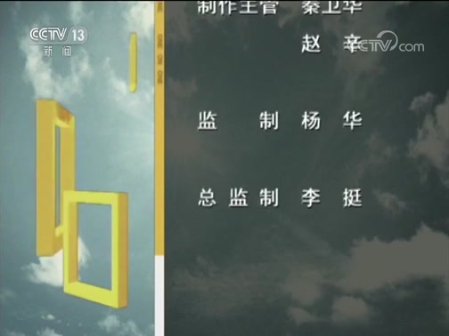  20190120 ǣʱ