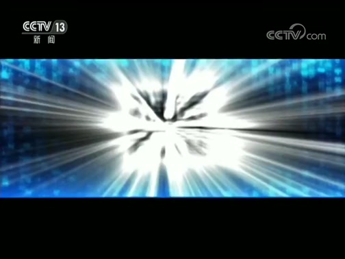 ÿ 20190630 ӳ