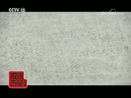 ÿ 20190714 