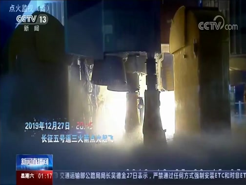 ֱ 20191228 01:00 