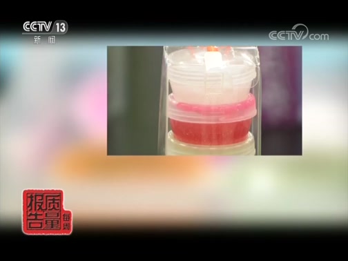 ÿ 20190908 